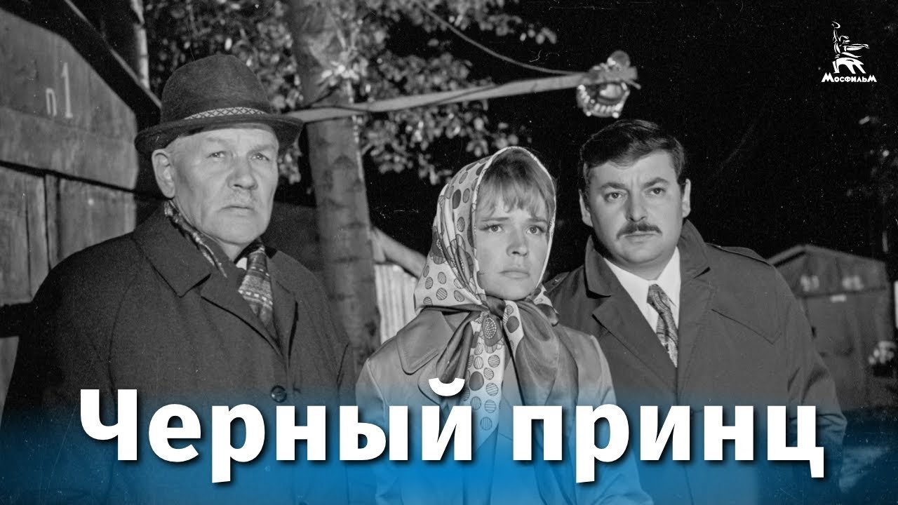 Кадр з фільму